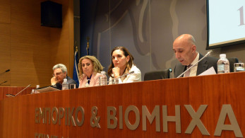 ΕΒΕΑ: επιχειρηματικές συναντήσεις στο Kocaeli τον Νοέμβριο