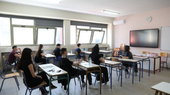 Ψυχιατρική και Σχολικός Επαγγελματικός Προσανατολισμός