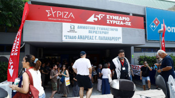 ΣΥΡΙΖΑ: σε Συνέδριο μπήκαν, από μνημόσυνο βγήκαν