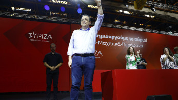 Ομηρία Φάμελλου, ατολμία ΣΥΡΙΖΑ