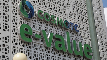 Cosmote Telekom: τεχνολογία από το μέλλον