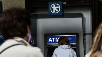 81,76 εκατ. ευρώ σε 94.230 δικαιούχους - Ο χάρτης των πληρωμών έως 5 Δεκεμβρίου
