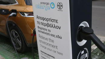 T&E: Κοινωνικό leasing για ηλεκτρικά αυτοκίνητα – Οικονομική λύση για χαμηλά εισοδήματα στην ΕΕ