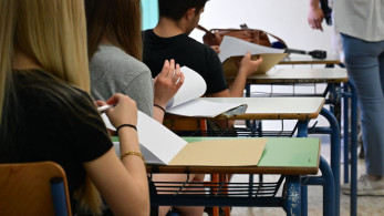Πανελλαδικές: Ξεκινούν σήμερα οι εξετάσεις για τα ειδικά μαθήματα - Πότε ανακοινώνονται οι βαθμολογίες