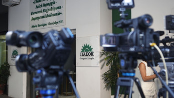 Το ΠΑΣΟΚ ψάχνει συγκίνηση, όχι αλήθεια