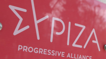 ΣΥΡΙΖΑ: σταθερά υπέρ της ανομίας στα Πανεπιστήμια
