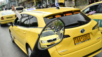 48ωρη απεργία στα ταξί: πώς θα επηρεαστούν οι μετακινήσεις στις 5 και 6 Νοεμβρίου