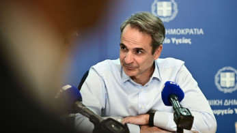 Συνάντηση του πρωθυπουργού με τους περιφερειάρχες, σήμερα στο Μαξίμου
