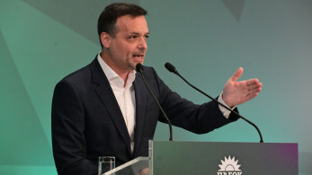 Δουκοκρασία στην Αθήνα: Ζακέτα να πάρεις