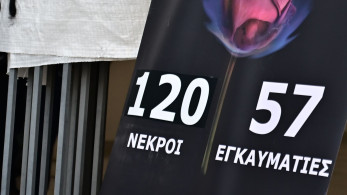 ΣΥΡΙΖΑ: από τα πανηγύρια της Δούρου στα δάκρυα για τα Τέμπη - πολιτική με δύο μέτρα και δύο σταθμά