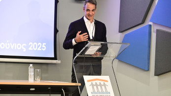 Κυριάκος Μητσοτάκης: Από 16 Ιουνίου η καθολική κατ’ οίκον αποστολή φαρμάκων του ΕΟΠΥΥ σε ασθενείς