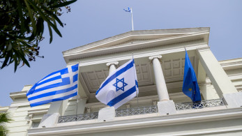 Τσόλια