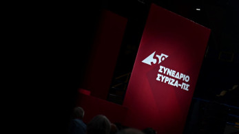 Συνέδριο ΣΥΡΙΖΑ χωρίς κλιματισμό (video)