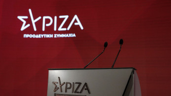 ΣΥΡΙΖΑ: Οι υποσχέσεις για τη σχολική χρονιά αποδομούνται με κάθε λέξη