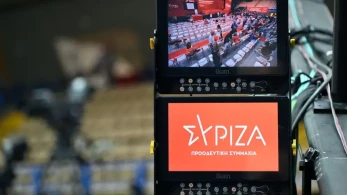 Αυγή-Κόκκινο: σε αποδρομή τα κομματικά και επιδοτούμενα ΜΜΕ του ΣΥΡΙΖΑ