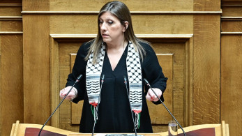 Όπου τραγωδίες και νεκροί... η Ζωή πρώτη