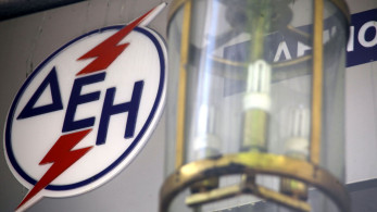ΔΕΗ: 18,63 ευρώ η ελάχιστη τιμή μετοχής για την αύξηση κεφαλαίου