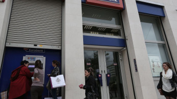 Η Eurobank ενισχύει τη χρηματοδότηση και τη διεθνή ανάπτυξη της τουριστικής τεχνολογίας