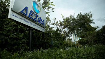 Ο Πασχάλης Μπουχώρης στην ηγεσία της ΔΕΣΦΑ