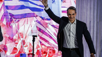Δύο χρόνια δεύτερης κυβερνητικής θητείας ΝΔ - Δείτε βίντεο