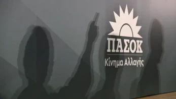 Το ΠΑΣΟΚ, τα «συμβόλαια»  και η… αξιοπιστία