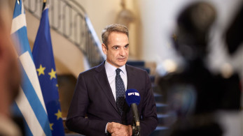 Στη Χάγη ο Κυριάκος Μητσοτάκης για τη Σύνοδο Κορυφής του ΝΑΤΟ