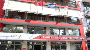 ΣΥΡΙΖΑ: Η δημοσκοπική συντριβή που επιβεβαιώνει το πολιτικό του τέλος