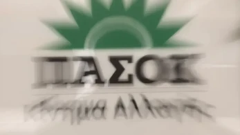 ΠΑΣΟΚ: κατάπιαν τη γλώσσα τους για την επιστολή-κόλαφος της Εθνικής Αρχής Διαφάνειας για τον ΟΠΕΚΕΠΕ