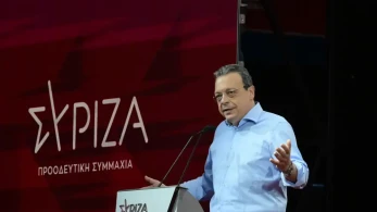Φάμελλος: αντιπολίτευση της μιζέριας ανήμερα Δεκαπενταύγουστου