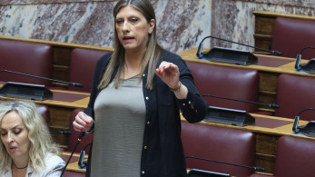 Η Ζωή (δεν) τραβά την ανηφόρα…