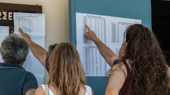 Ξεκινούν αύριο Πέμπτη οι εγγραφές επιτυχόντων στα ΑΕΙ