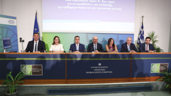 Στήριξη ευάλωτων νοικοκυριών και μικρών επιχειρήσεων  - 8 δισ. ευρώ από τρία νέα ευρωπαϊκά ταμεία