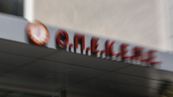 Δικογραφία ΟΠΕΚΕΠΕ: κενά και αναπάντητα ερωτήματα που δημιουργούν... εντυπώσεις