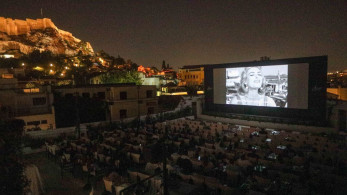 Η Dimitriadis/Vitoros στηρίζει το «Cinema Παντού» - Πρόγραμμα  Αυγούστου