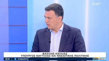 Κικίλιας για ΟΠΕΚΕΠΕ: «Δεν είμαστε όλοι ίδιοι - Κανείς δεν θα κρυφτεί πίσω από κομματικές σημαίες»