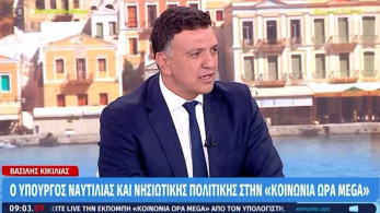 Κικίλιας για μεταναστευτικό: «Διεκδικούμε  την ασφάλεια μέσα από οργανωμένες πολιτικές»