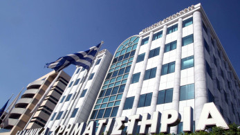 Bloomberg για ΧΑ: επιστροφή στις ανεπτυγμένες αγορές - Ισχυρό μήνυμα εμπιστοσύνης στην ελληνική οικονομία