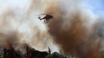Φωτιά στη Ροδόπη - Επιχειρούν στην κατάσβεση εναέρια μέσα