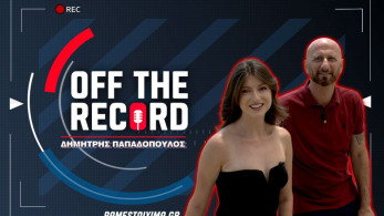 Δημήτρης Παπαδόπουλος στο PS Blog: «Μεγάλωσα σε δύσκολες συνθήκες, αλλά ως Πόντιος, έμαθα να επιβιώνω»