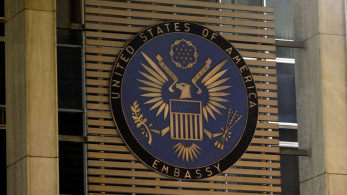 Η πρεσβεία των ΗΠΑ αναβάλλει προγραμματισμένες εκδηλώσεις σε Αθήνα και Θεσσαλονίκη