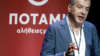 Σταύρος Θεοδωράκης για το 2015: Αν πλακωνόμασταν, θα επιστρέφαμε στη δραχμή