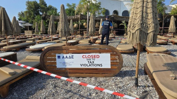 ΑΑΔΕ: λουκέτο και πρόστιμο 10.500 ευρώ σε γνωστό beach restaurant στη Ρόδο