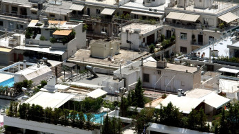 Σε πλήρη λειτουργία το Κτηματολόγιο στις Π.Ε. Δυτικής Αττικής και Νήσων της Περιφέρειας Αττικής
