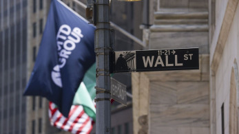 Wall Street: Πτώση στους δείκτες καθώς οι επενδυτές ανησυχούν για την AI και τον πληθωρισμό