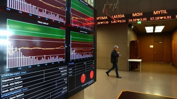 Χρηματιστήριο Αθηνών: άνοδος 0,21% - Υποτονικό το κλίμα στην Ευρώπη