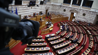 Στη Βουλή  το νομοσχέδιο με τις ευνοϊκές ρυθμίσεις για τα δάνεια του Νόμου Κατσέλη