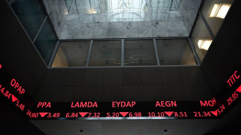 Ευρωπαϊκά χρηματιστήρια: σταθερές οι μετοχές στο ξεκίνημα των συναλλαγών