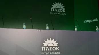ΠΑΣΟΚ: Η υποκρισία και η αδυναμία αποκαλύπτονται ξανά