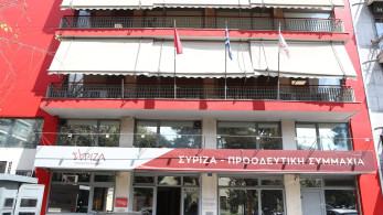 ΣΥΡΙΖΑ: «Καταδικάζουμε απερίφραστα την επίθεση στο γραφείο του Χάρη Θεοχάρη»