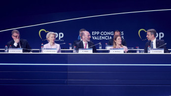 Οι θέσεις του ΕΛΚ στο Πολυετές Δημοσιονομικό Πλαίσιο 2028-2034